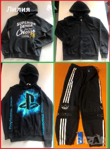 Три суетшърта (H&M и др.) и jogging панталон на Adidas 164