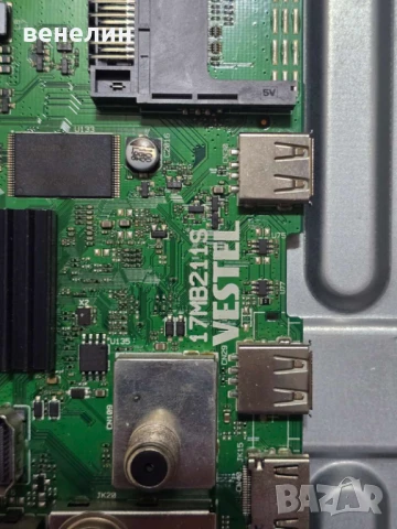 Mainboard BN41-02613A от SAMSUNG RM49H, снимка 2 - Части и Платки - 51287963