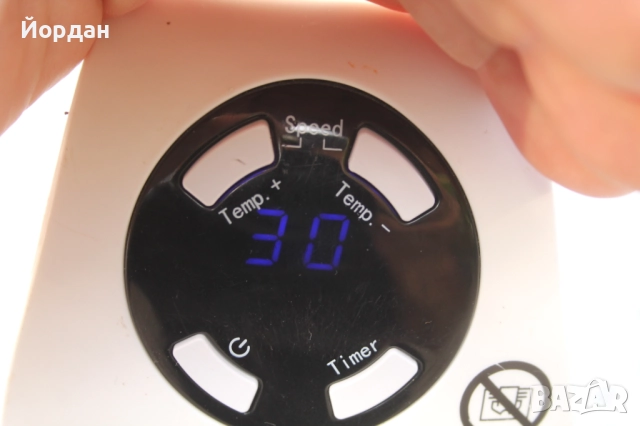 Вентилаторна печка ''Blaupunkt 500 W'' , снимка 10 - Отоплителни печки - 52468983