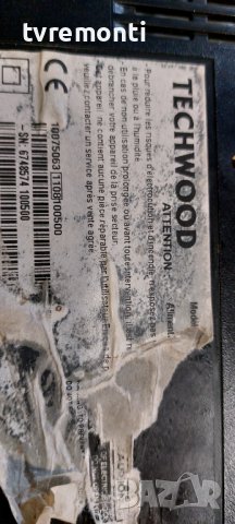 оригинална стойка за телевизор f for 19inc for, Techwood, снимка 6 - Стойки, 3D очила, аксесоари - 39380073