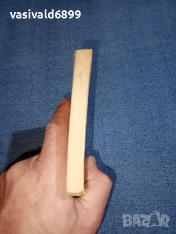 "Загадка", снимка 4 - Художествена литература - 47378596