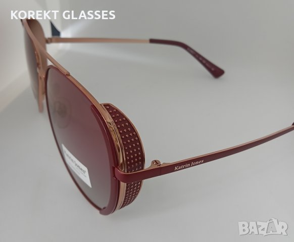 Katrin Jones HIGH QUALITY POLARIZED 100%UV Слънчеви очила TOП цена! Гаранция! Перфектно качество!, снимка 5 - Слънчеви и диоптрични очила - 34273782