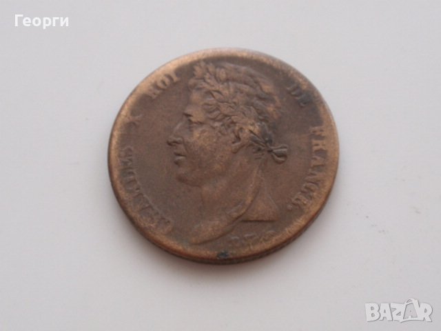 редки монети (Гваделупа, Мартиника, Сен Пиер и Микелон, Френски колонии), снимка 16 - Нумизматика и бонистика - 39849791