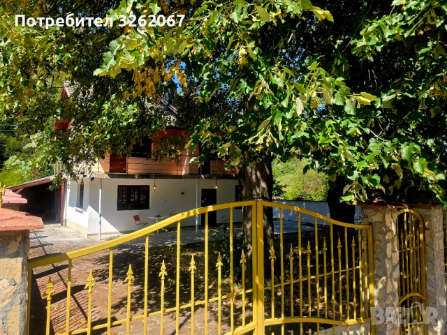 Продажба на къща в с. Рибарица , снимка 3 - Къщи - 51543266