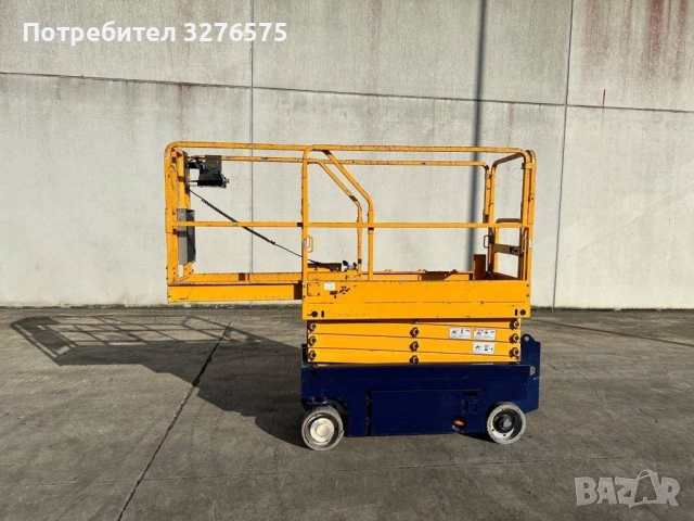 Автовишка до 18 м-Рязане,ремонти ,монтаж, снимка 5 - Ремонти на покриви - 52490855