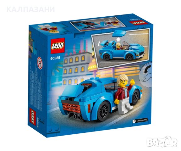 LEGO® City Great Vehicles 60285 - Спортен автомобил, снимка 2 - Конструктори - 40915321