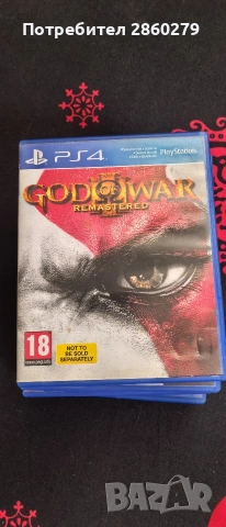 Плеистеишан 4 , снимка 3 - PlayStation конзоли - 53626730