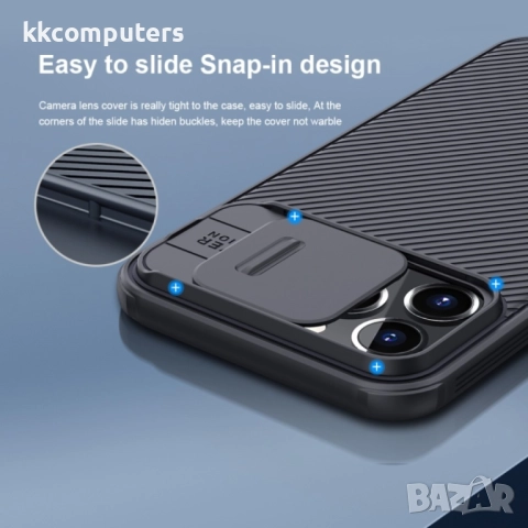 Apple iPhone 13 Pro Max Удароустойчив NILLKIN CamShield Калъф и Протектор, 35 лв