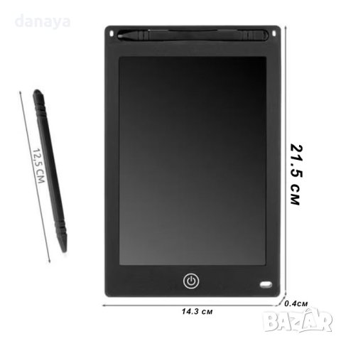 3776 LCD Детски таблет за рисуване и писане 8.5 Инча, снимка 6 - Ученически пособия, канцеларски материали - 41181368