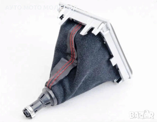 Топка с маншон VW Golf 7 /2011 -2015/-5*и 6*ск., снимка 6 - Аксесоари и консумативи - 38971981