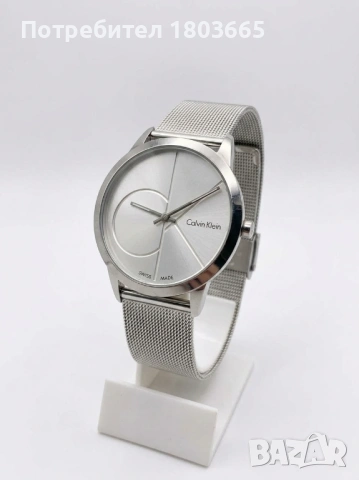 Мъжки/дамски часовник Calvin Klein