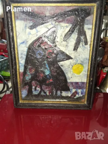 Картина маслени бои , снимка 1