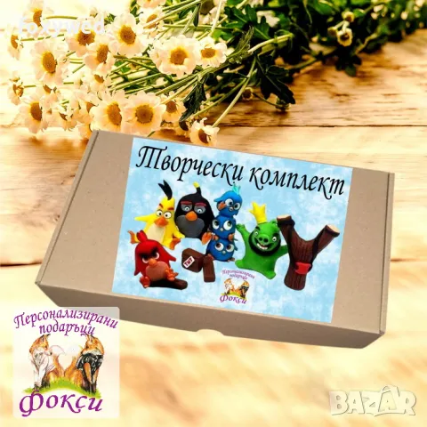 Комплект керамични фигурки с бои за оцветяване, снимка 3 - Други - 48302413