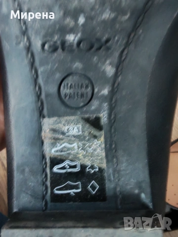 Обувки GEOX изцяло от естествена кожа и лак, номер 38.5, снимка 5 - Дамски елегантни обувки - 53164838