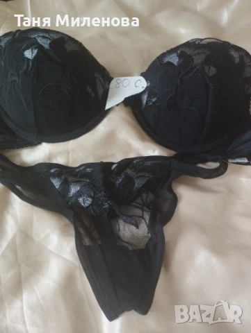 Качествени сутиени  за износ Германия 80% над  намаление, снимка 2 - Бельо - 53200668