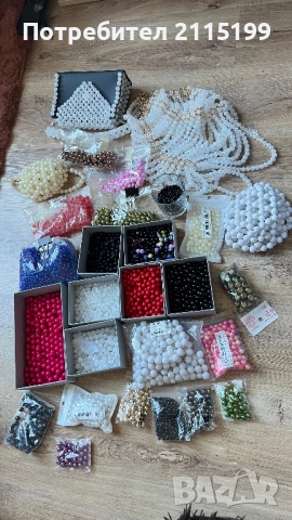Материали за изработка на бижута и други, снимка 4 - Други - 51781243