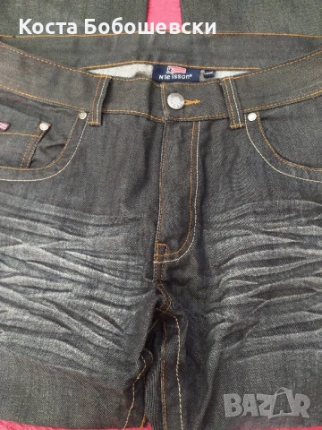 Дънки Nielsson, No 36/32