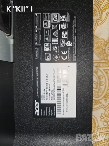 Монитор Acer K273 bmix | 27", снимка 5 - Монитори - 53363495
