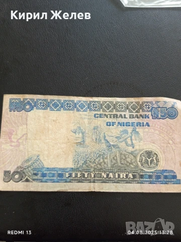 Красива Банкнота 50 найра Нигерия стара рядка за КОЛЕКЦИЯ ДЕКОРАЦИЯ 50753, снимка 8 - Нумизматика и бонистика - 51247108