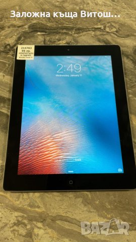 Таблет Apple Ipad 2 ( MC769LL/A )