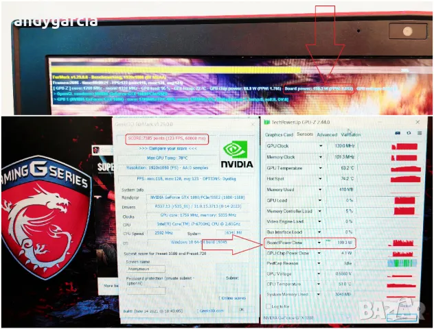 NVidia GTX 1080 8GB 210W/17.3 G-SYNC IPS FullHD/Intel Corе i7/16GB RAM/256GB+ 1TB HDD/MSI TITAN GT73, снимка 16 - Лаптопи за игри - 50068428