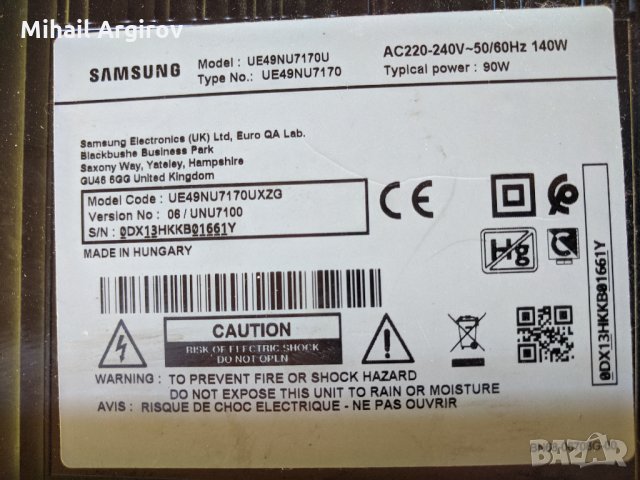 SAMSUNG UE49NU7170U-BN41-02635B-L65E6N NHS BN44-00932A, снимка 2 - Части и Платки - 33973690
