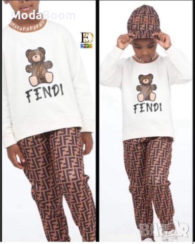🤎Fendi детски комплект 3 части🤎