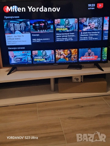 Tv box 8k , снимка 5 - Плейъри, домашно кино, прожектори - 53542048