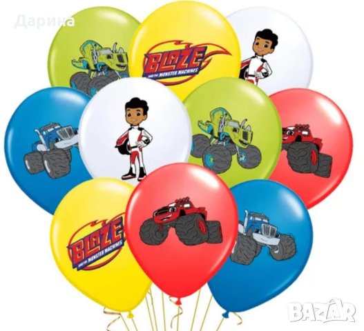 Парти сет украса колите Hot wheels и Пламъчко и машините , снимка 8 - Други - 41024146