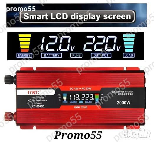 Инвертор 24V-220V 500W UKC с дисплей, снимка 14 - Аксесоари и консумативи - 49052250