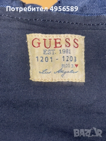 Дънков Гащеризон Guess, снимка 7 - Гащеризони - 56182926