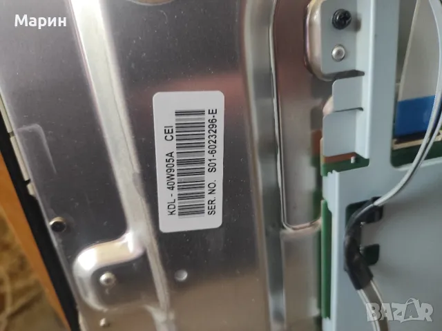 SONY KDL-40W905A, снимка 3 - Части и Платки - 48079487