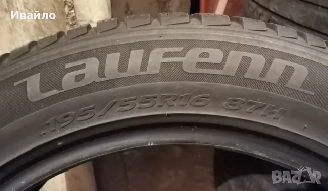Продавам 2 броя зимни гуми 195.55.16 на 1 сезон дот 2021 Hankook , снимка 3 - Гуми и джанти - 55719559