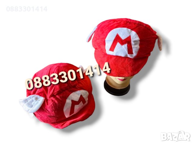 Плюшена шапка Супер Марио , снимка 3 - Шапки, шалове и ръкавици - 41856244
