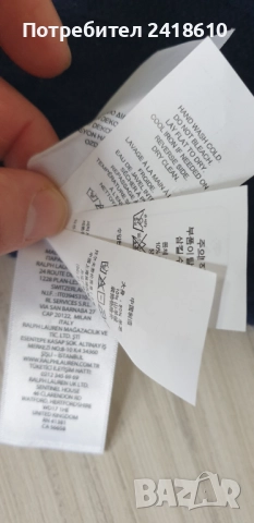 POLO Ralph Lauren Cable Wool / Knit Mens Size L НОВО! ОРИГИНАЛ! Мъжки Пуловер!, снимка 7 - Пуловери - 52584451