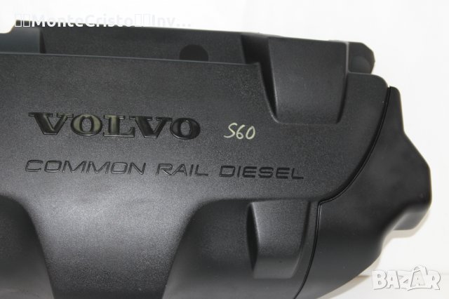 Декоративна кора двигател / кора мотор Volvo S60 (2000-2010г.) 2.4 D / 130к.с., снимка 3 - Части - 35690059
