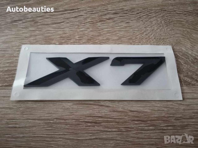 черни емблеми лога BMW X7