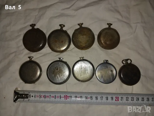 Корпуси с капаци за стари джобни часовници - 9 бр . Часовник, снимка 3 - Антикварни и старинни предмети - 48507472