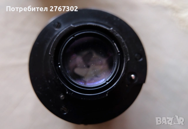 Zeiss Lenses / Pentacon Medium Format., снимка 7 - Обективи и филтри - 53416919