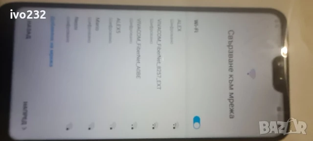 honor 10 dual, снимка 8 - Huawei - 51218400
