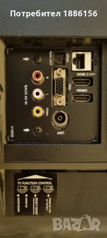 Телевизор jvc 49 led smart tv, снимка 12 - Телевизори - 51615387