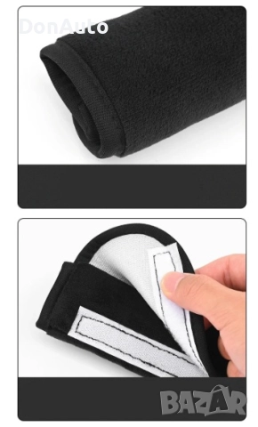 Универсални предпазни калъфи за колан, снимка 5 - Аксесоари и консумативи - 51634716