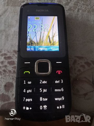 Nokia C1-01, всички оператори, зарядно , снимка 5 - Nokia - 37808813