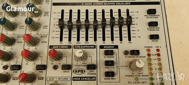Миксер , снимка 8 - Ресийвъри, усилватели, смесителни пултове - 53683882