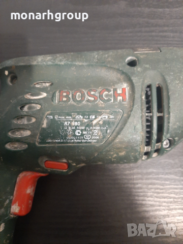 Ударна бормашина BOSCH PSB 500PE, снимка 3 - Бормашини - 36143880