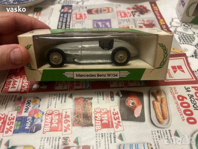 Английско Корги 1:43 Мерцедес W 154