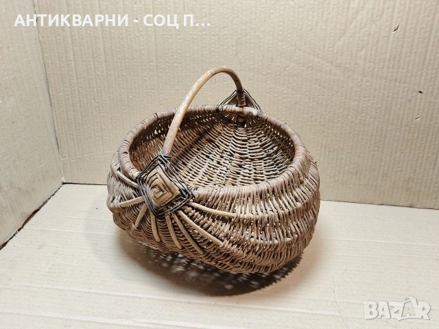 Стара Ръчно Изработена Плетена Кошница. / 1630.