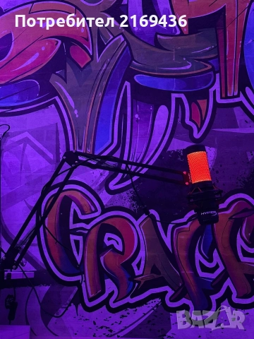 микрофон HyperX Quadcast 2 + подарък стойка, снимка 6 - Микрофони - 52789052