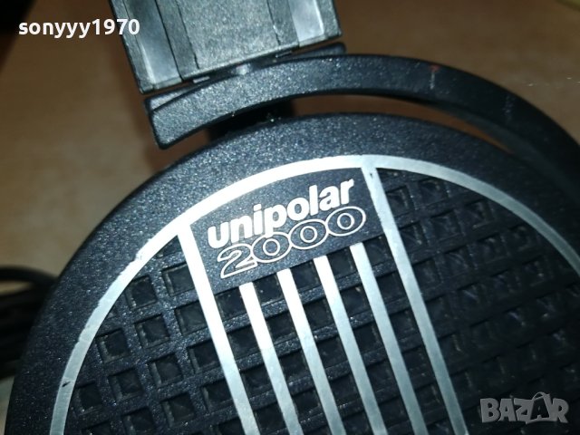 SENNHEISER BIG HIFI HEADPHONES 2808231632, снимка 7 - Слушалки и портативни колонки - 42000269