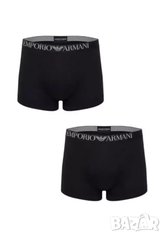 EMPORIO ARMANI 2 боксерки оригинални